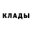 Кетамин ketamine Alison Su