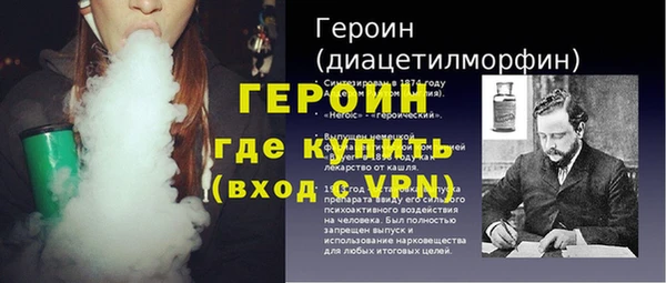индика Волосово