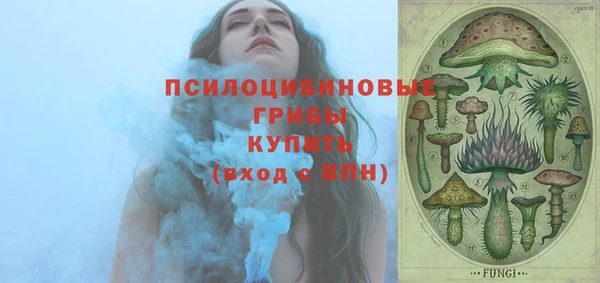 скорость Волоколамск