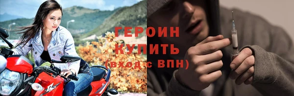 ешки Володарск