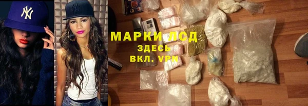 скорость Волоколамск