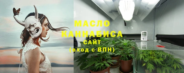скорость Волоколамск