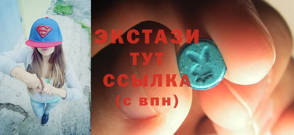 скорость Волоколамск
