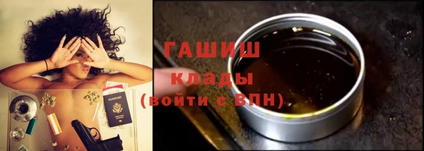 ешки Володарск