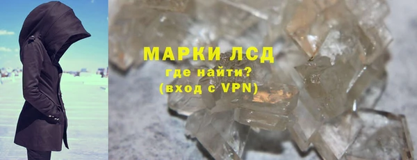 скорость Волоколамск
