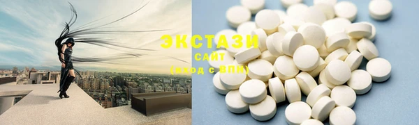 ешки Володарск