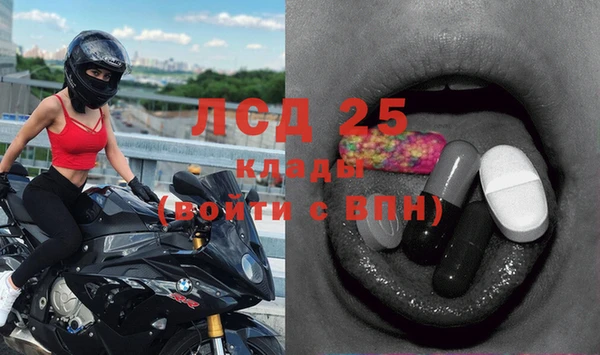 скорость Волоколамск