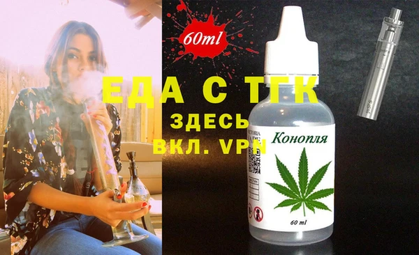 скорость Волоколамск