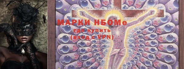 скорость Волоколамск