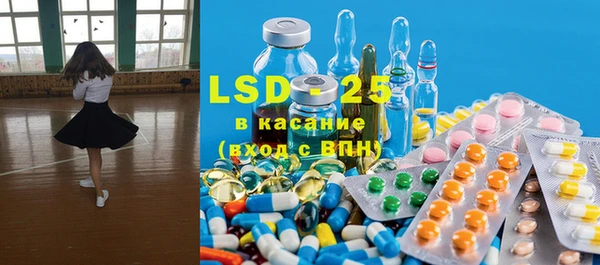 ешки Володарск
