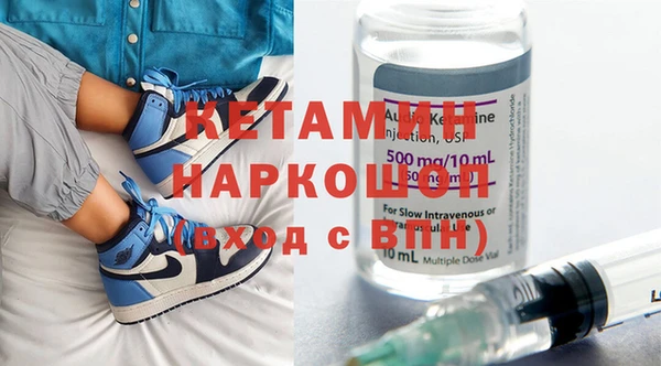 ешки Володарск