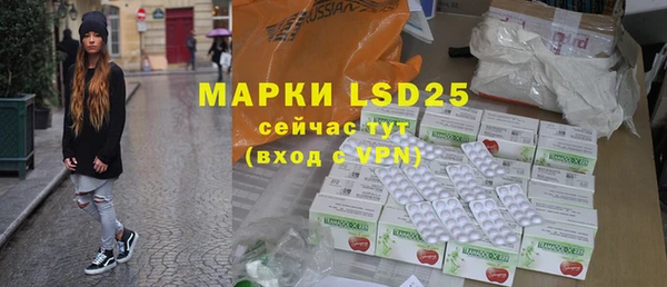 ешки Володарск