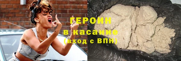 индика Волосово