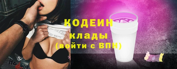 ешки Володарск