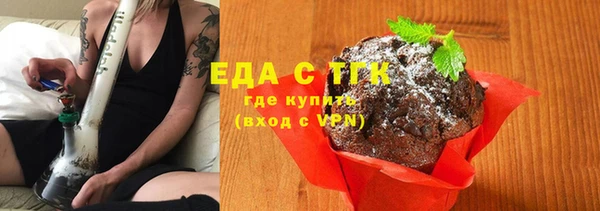 скорость Волоколамск