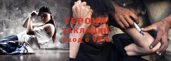 скорость Волоколамск